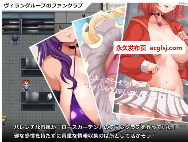 【双端】英勇之魂！- 迎战全是女性的反派集团RPG-  V1.01 AI汉化版+作弊码 [60G]