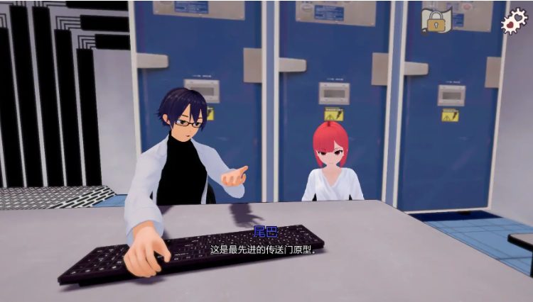 【PC/安卓/AI汉化/日系/后宫/SLG游戏/4.22G】新尾巴 (New Tail) Ver0.2.6 AI汉化版 PC+安卓+日系后宫SLG+4.22G