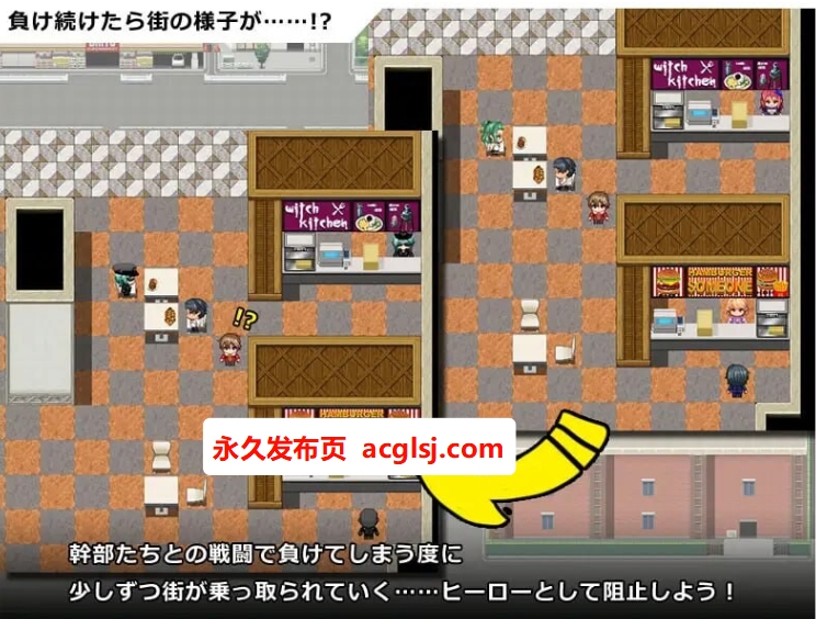 【双端】英勇之魂！- 迎战全是女性的反派集团RPG-  V1.01 AI汉化版+作弊码 [60G]