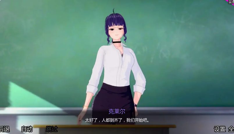【PC/安卓/AI精译版/3D/日系/SLG游戏/3.62G】特别后宫班 (Special Harem Class) Ver0.4.7 AI精译版+PC+安卓+3D日系SLG游戏+3.62G
