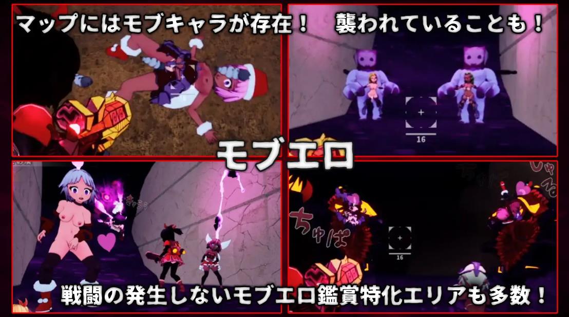【电脑】底层公会前台小姐的接客之道 v1.03 Steam 全回想存档+去毛美化补丁 [1.10G]