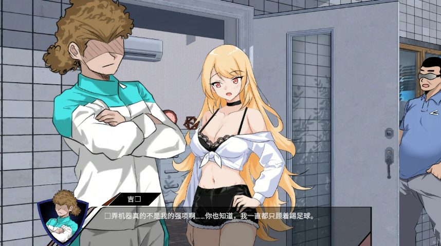 【PC/官中/日系/SLG游戏/3.43G】NTR足球 (NTR Football) 官方中文版+日系SLG游戏+3.43G