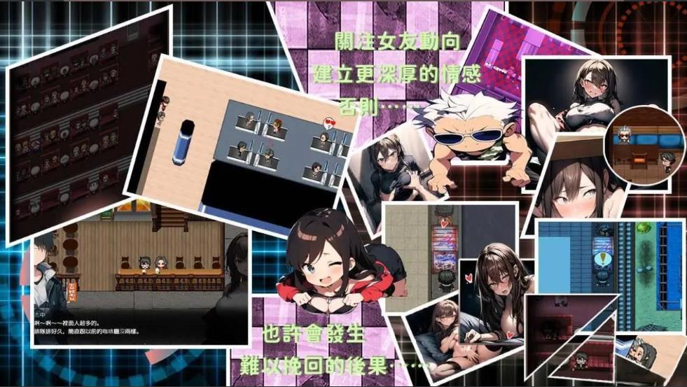 【电脑】【日式SLG/汉化】辣妹吧！学校附近的女生聚集地 DL机翻版【新作/370M】