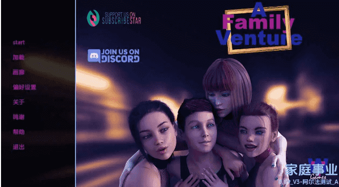 【PC/安卓/AI汉化/欧美/3D/SLG游戏/9.09G】家族企业 (A Family Venture) Ver0.09 v4 Alpha AI汉化版 PC+安卓+欧美3D SLG+9.09G