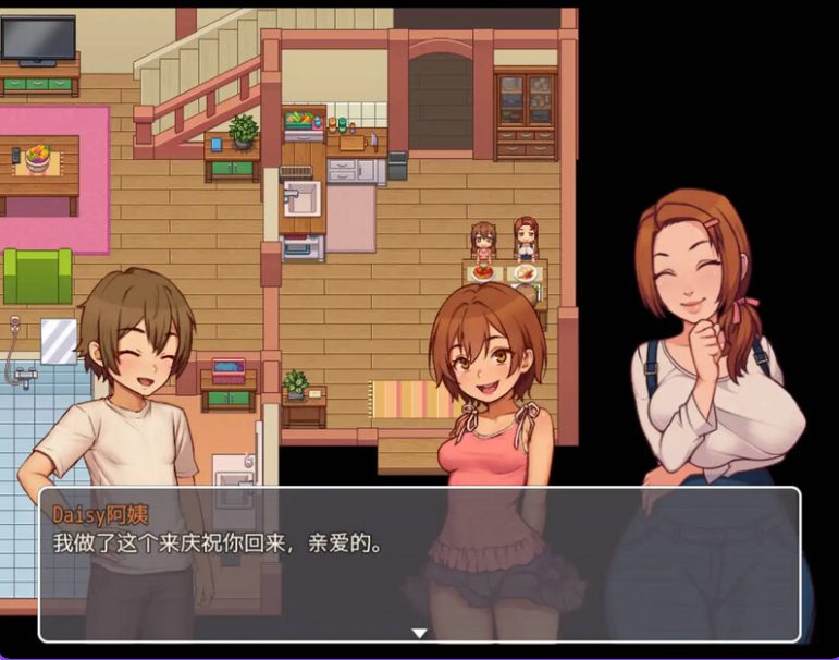 【PC/AI汉化/日式/RPG游戏/2.10G】我的乡村日常生活（Daily Livesof My Countryside）Ver0.3.5.2 AI汉化步兵版+画廊MOD+存档+日式RPG游戏+2.10G