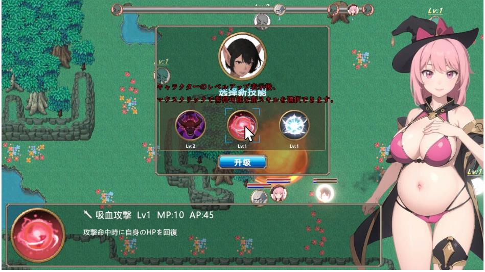 【电脑】底层公会前台小姐的接客之道 v1.03 Steam 全回想存档+去毛美化补丁 [1.10G]