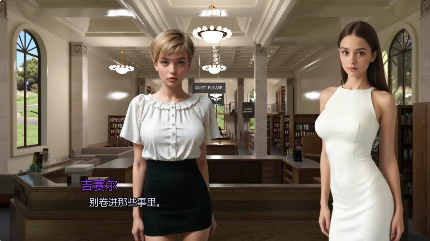 【PC/安卓/AI汉化/欧美/熟女/SLG游戏/1.93G】奥古斯塔的叛逆少女之家 (Augusta\’s Home For Wayward Girls) P.2 AI汉化版 PC+安卓+欧美SLG+1.93G