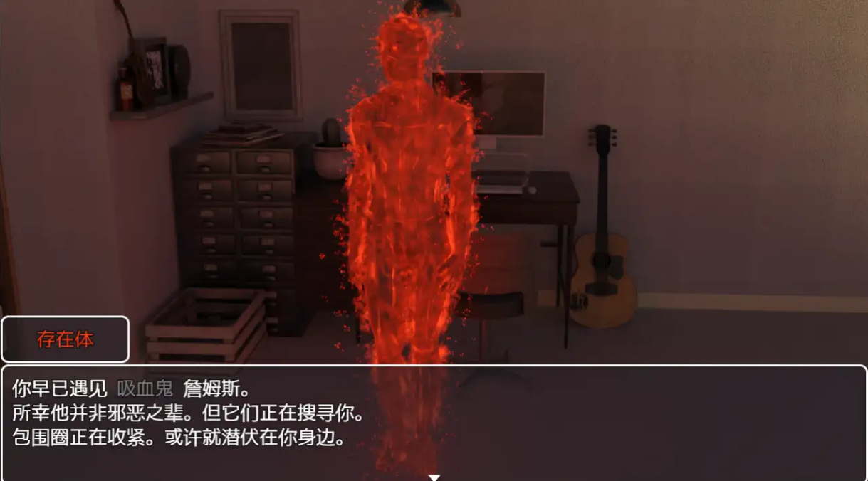 【电脑】[探索RPG/解密] 极乐遗境：禁忌乐园 Ver0.11.3 官方中文版 [690M]