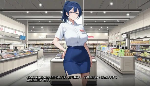 【PC/安卓/AI汉化/日系SLG/奇幻/3.35G】欲望之王 (King of Sluts) Ver0.2.6 AI汉化+PC+安卓+日系SLG游戏+3.35G