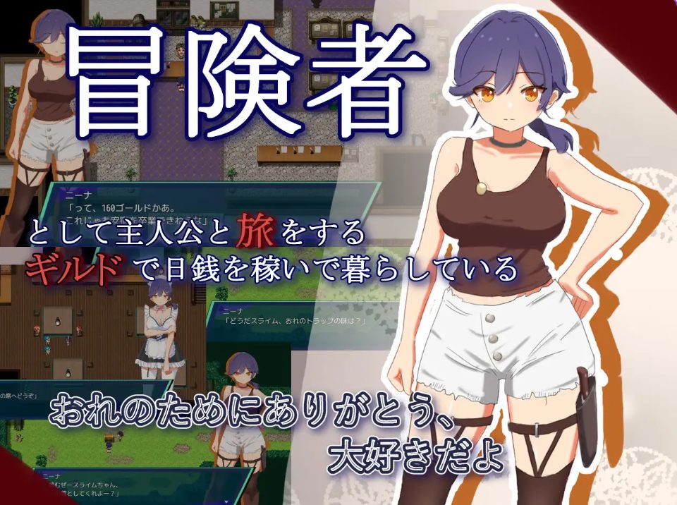 【PC/AI汉化/探索/RPG游戏/1.30G】NTR.CASE04 为了守护世界，献上你的身体吧 （NTR.CASE04 世界ヲ守ルタメ ソノ身ヲ捧ゲヨ） AI汉化版+全回想存档+探索RPG游戏+1.30G