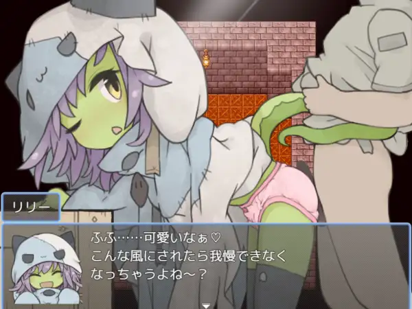 【电脑】新作 魔物娘主办的惊喜万圣节派对魔物っ子主催 AI汉化版 [830M]