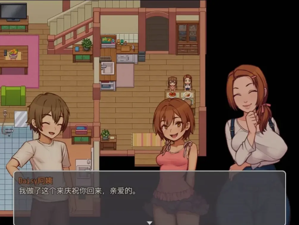【电脑】[欧美SLG/AI汉化/步兵/动态CG] 我的乡村日常生活 Daily Lives of MyCountryside v0.3.3 AI汉化版 + 存档 [1.7G/更新]