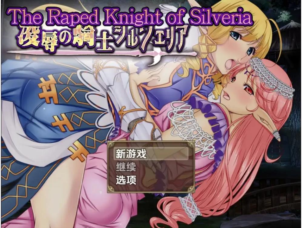 [电脑]甜蜜女友2 アマカノ2 完整精翻汉化版 步兵版+全CG存档 [9.80G]