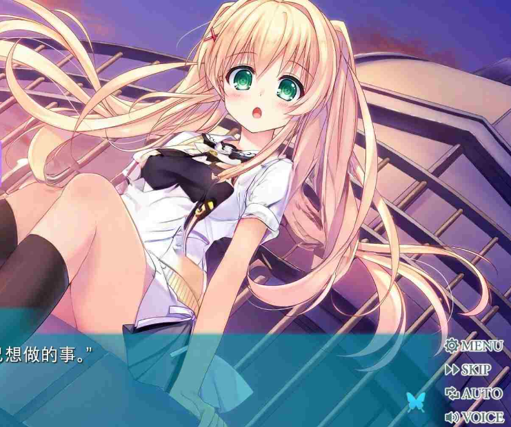 【电脑】夏日口袋 Summer Pockets REFLECTION BLUE V1.3.2.1 中文版+存档 [9.90G]