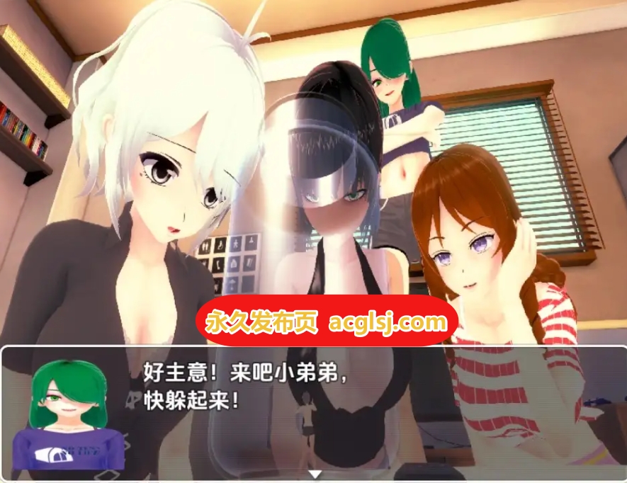 【双端】新汉化[日式RPG] 缩小故事 v1.0 内嵌AI汉化版 [PC+安卓2.10G]