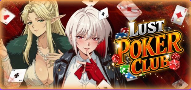 【PC/官中/沙盒/SLG游戏/4.0G】欲望扑克俱乐部（Lust Poker Club Final） 官中步兵版+沙盒SLG游戏+4.0G