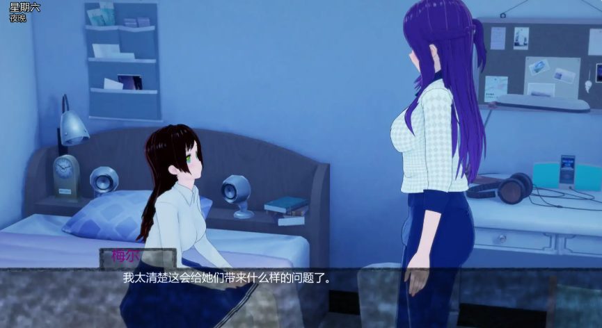 【PC/安卓/AI汉化/日系/SLG游戏/1.69G】寄养家庭F (Foster Home F) Ver0.3 AI汉化版+PC+安卓+日系SLG游戏+1.69G