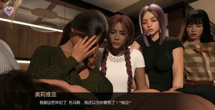 【PC/安卓/AI汉化/欧美/3D/SLG游戏/5.53G】极光协议 (Aurora Protocol) Ver0.6 AI汉化版+PC+安卓+欧美3DSLG游戏+5.53G