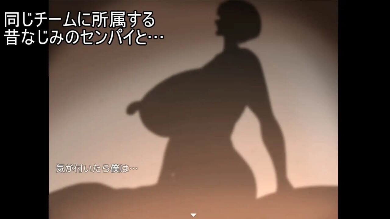 【电脑】[日式RPG/战斗H/巨乳爆乳/动态] 爆乳队员阿基拉 艾德岛调查任务 AI汉化版+全回想存档 [1.30G]