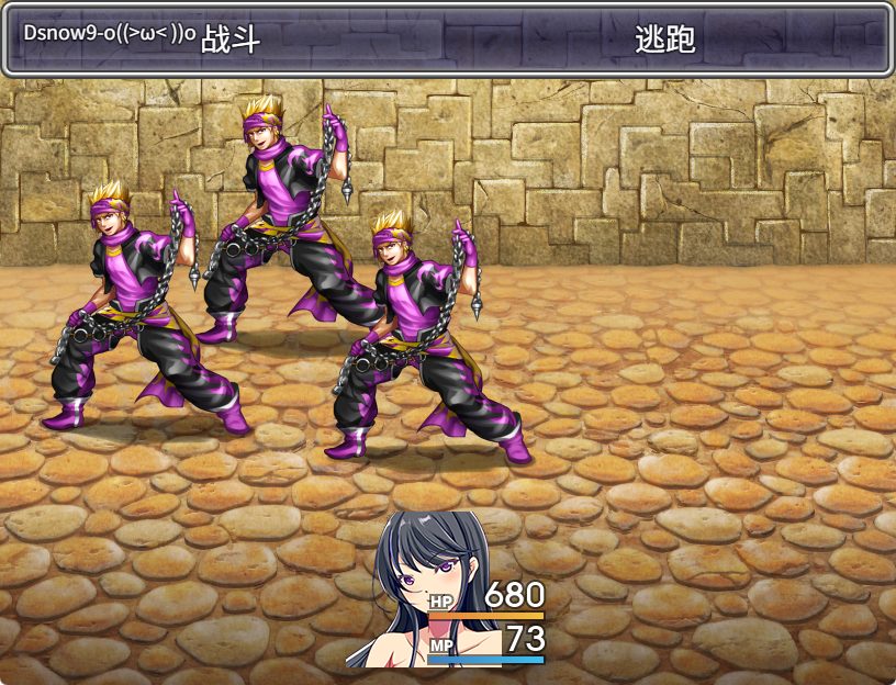 【PC/官中/拨作/RPG游戏/730M】 潜入欢乐城卢迪尔 (Infiltrating Roudille) 官中版+自带全回想+拔作RPG游戏+730M