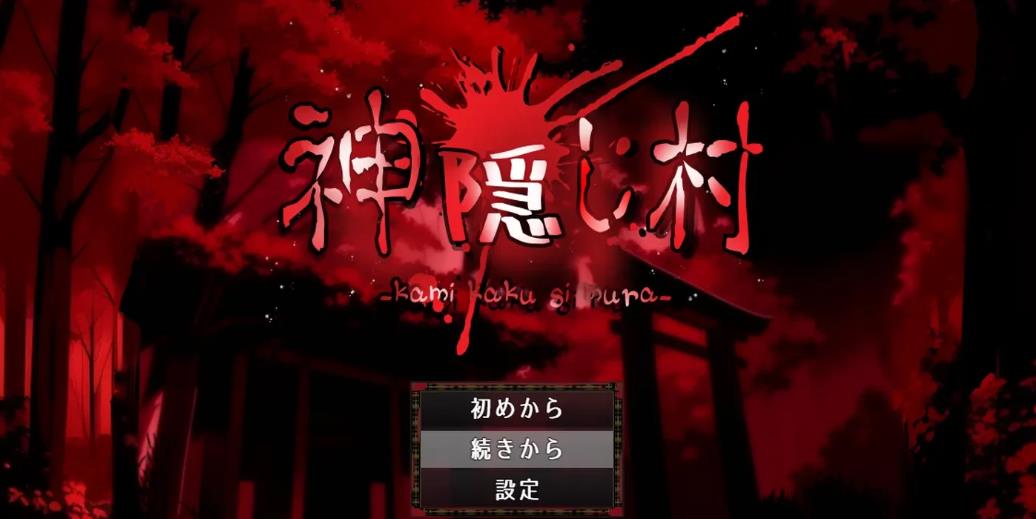 【电脑】夏日口袋 Summer Pockets REFLECTION BLUE V1.3.2.1 中文版+存档 [9.90G]