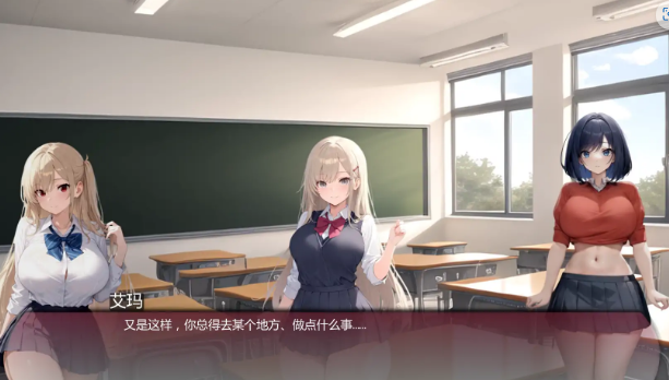 【PC/安卓/AI汉化/日系/SLG游戏/2.30G】弯弯镇 (Curvy Town) Ver0.7.2 AI汉化版+PC+安卓+日系SLG游戏+2.30G