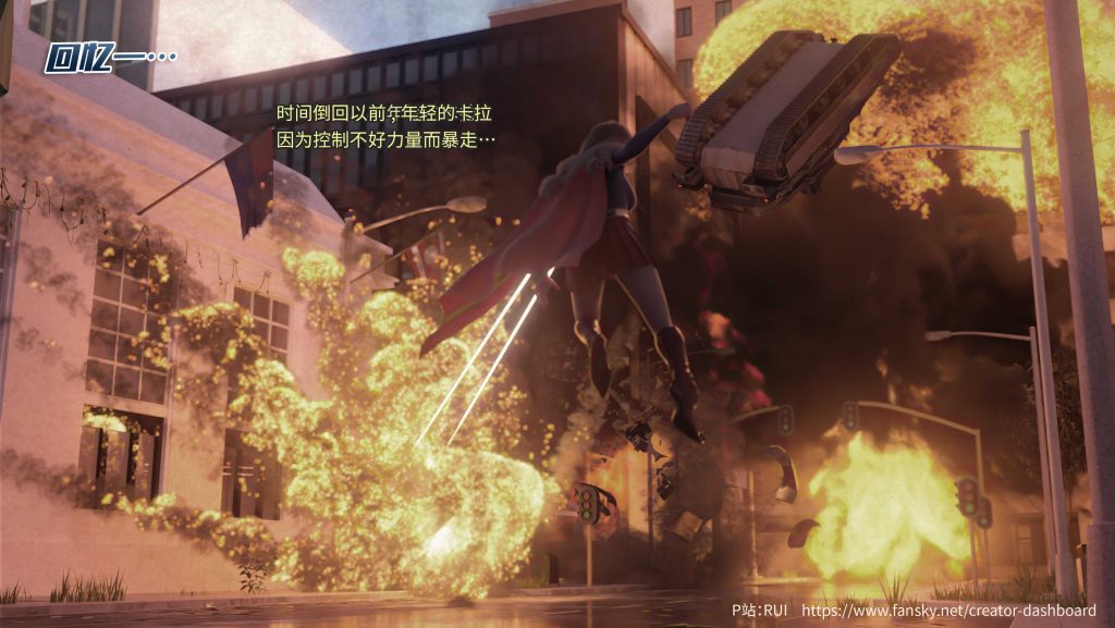 [3D彩漫系列] [侠殇奴影] [第二章] 102P