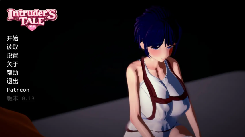 【PC/安卓/AI汉化/日系/SLG游戏/2.48G】不速之客 （Intruder\’s Tale）Ver0.17 AI汉化版+PC+安卓+日系SLG游戏+2.48G