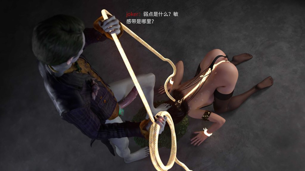 [3D彩漫系列] [侠殇奴影] [第三章] 101P