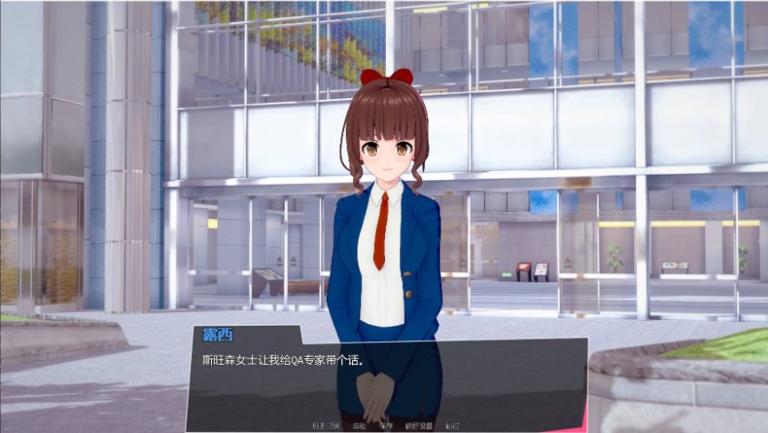 【PC/安卓/AI汉化/日系/后宫/SLG游戏/2.31G】Changr-社会革命 (Changr: A Social Revolution) Ver0.04.4 AI汉化版 PC+安卓+日系SLG+2.31G