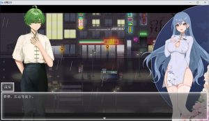 【PC/官中/国产/RPG游戏/1.71G】夜幕之花 (Night Bloom) Ver0.657 官方中文步兵版+国产RPG游戏+1.71G