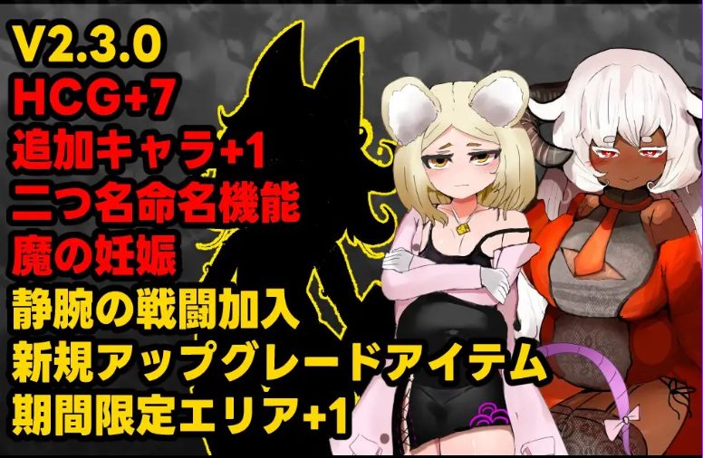 【PC/官中/日式/RPG游戏/1.60G】 召唤之门 （CallGate） Ver2.8.1 官中版+全回想存档+日式RPG游戏+1.60G