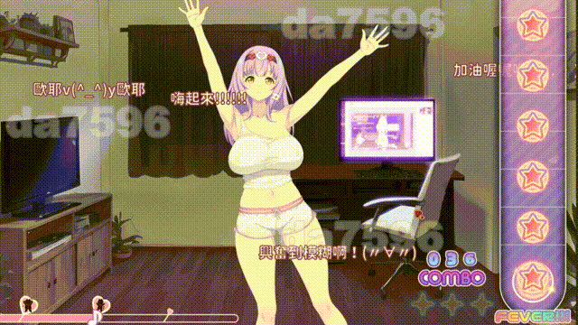 【电脑】甜蜜魅魔之家  V1.0.6 官中步兵版 正式版+存档 [2.30G]