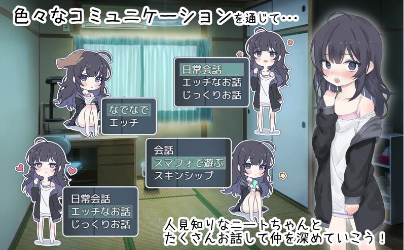 【双端】幸福家里蹲的养成方法  v2.11+语音DLC v1.5 [1.70G]