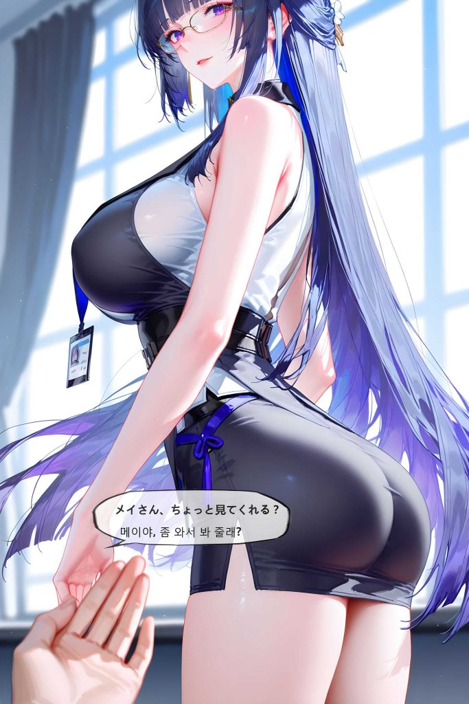 [二次元漫画系列][神奇牛子]Raiden Mei Part 1~4合集