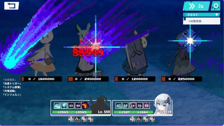 【PC/官中/互动/SLG游戏/2.60G】 THE TOWER ～契约～ （THE TOWER ～コントラクト～） 官中版+互动SLG游戏+2.60G