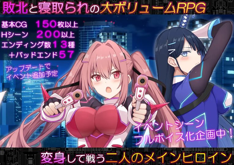 【PC/AI汉化/日式/RPG游戏/4.0G】 代码：启示录 -堕落的神姬与奈落之王 Ver2.0 AI汉化版+存档+日式RPG游戏+4.0G
