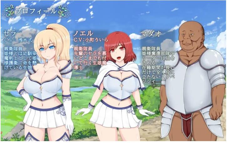【电脑】夏日口袋 Summer Pockets REFLECTION BLUE V1.3.2.1 中文版+存档 [9.90G]