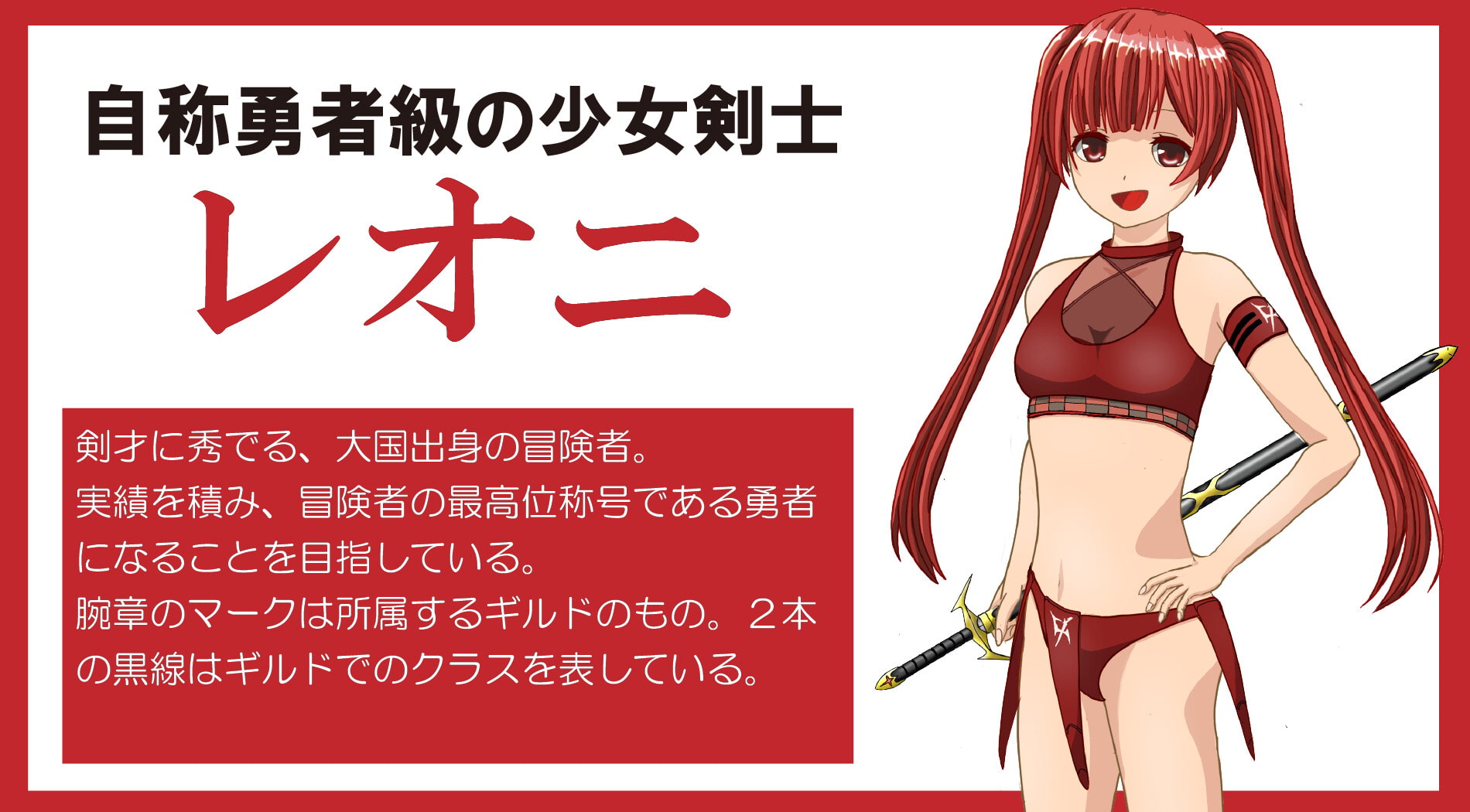 新汉化 冒险之旅无法开启！～在满是美痴女的城镇里堕落成受虐狂的勇者之子～  v1.02 AI汉化版