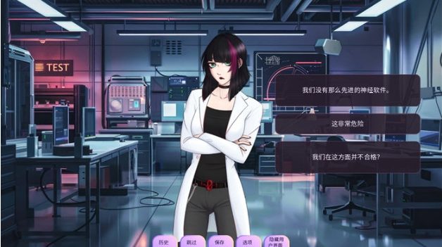 【PC/安卓/AI汉化/欧美/SLG游戏/3.44G】恋人 (Loverse) Ver0.2608.0R AI汉化版+PC+安卓+欧美SLG游戏+3.44G