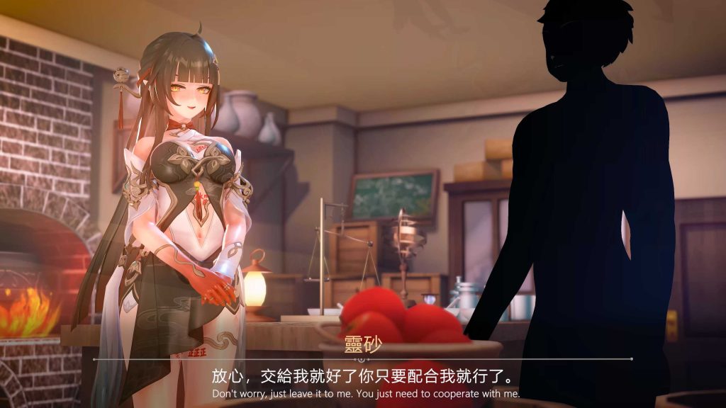 [二次元视频][崩坏星穹铁道][灵砂·高清系列一]配音 4K超清画质