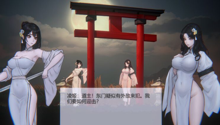 【PC/官中/国风/ACT游戏/100M】 玉莲之剑2 （Sword of Lotus2） Ver0.02 官中步兵版+国风ACT游戏+100M