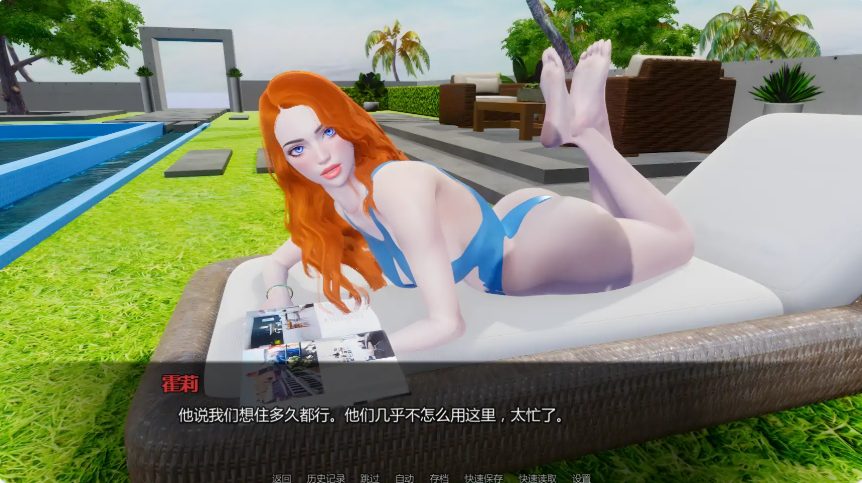 【PC/安卓/AI汉化/欧美/SLG游戏/6.08G】黑暗复仇 (Dark Vengeance) Ver0.4.1AI汉化版+PC+安卓+欧美SLG游戏+6.08G