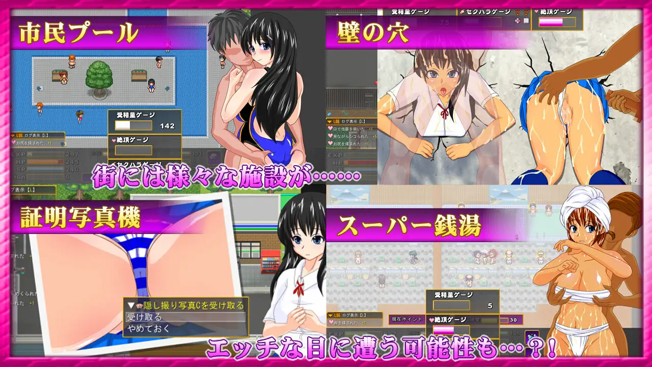 【电脑】魅魔的宝珠～离家出走少女与两位魅魔～  Ver.1.2.1b AI汉化版+全回想存档[2.0G]