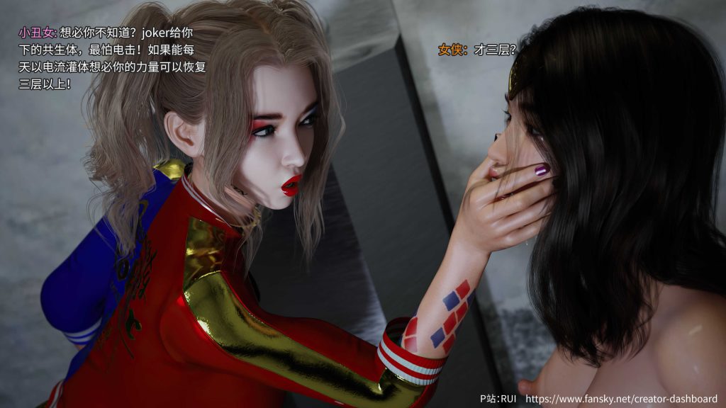 [3D彩漫系列] [侠殇奴影] [第五章] 102P