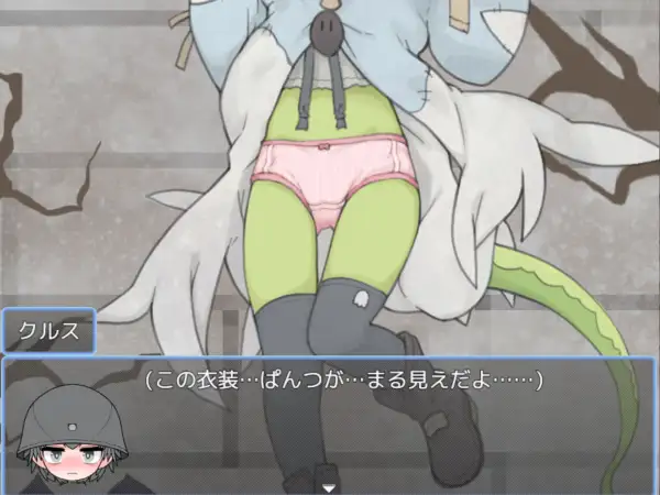 【电脑】新作 魔物娘主办的惊喜万圣节派对魔物っ子主催 AI汉化版 [830M]