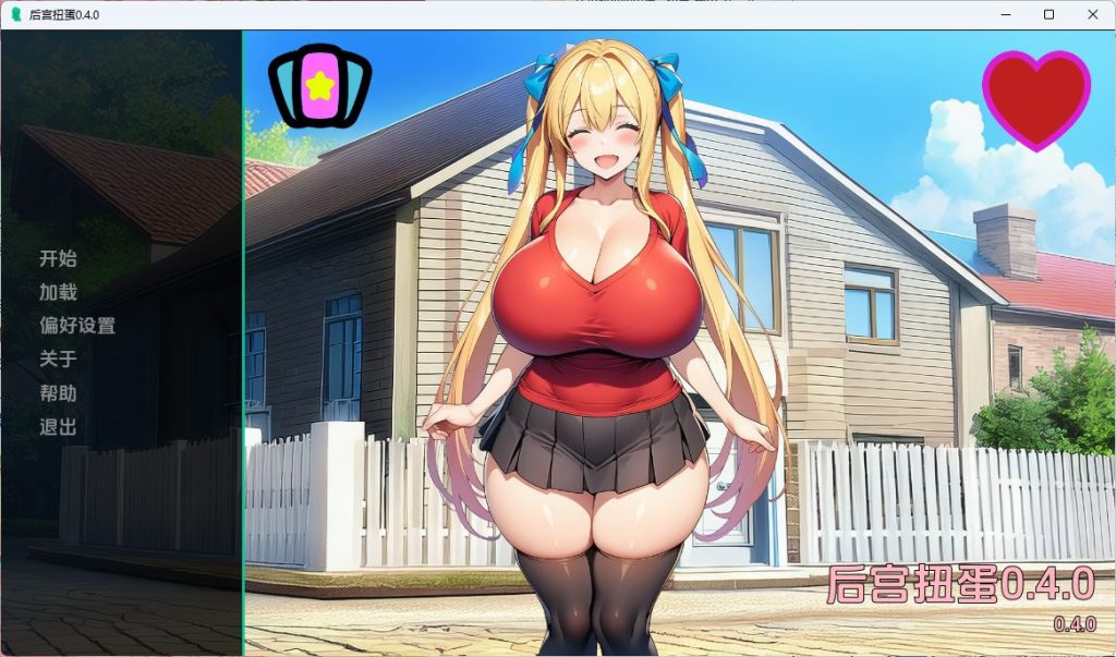 【PC/安卓/AI汉化/日系/SLG游戏/3.3G】后宫扭蛋 （Harem Gacha） Ver0.4.0+PC+安卓+日系SLG游戏+3.3G