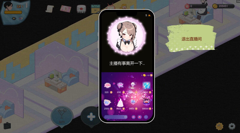 【电脑】[经营SLG/互动养成/AI生成/动态] 黑山恋爱咖啡厅 BM Love Cafe Ver3.4.3 官方中文版 [1.70G]