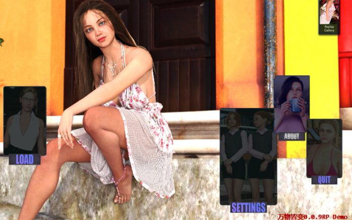【PC/AI汉化/欧美/SLG游戏/4.91G】 万物皆变 (All Things Change) Ver0.2.9R AI汉化版+欧美SLG游戏+4.91G