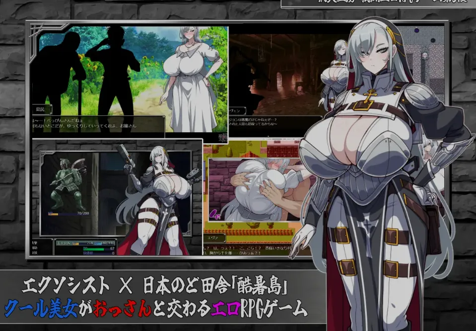 【双端】【欧美/SLG/动态/更新】强烈的欲望Ep.6D AI汉化版【PC+安卓/6.37G】